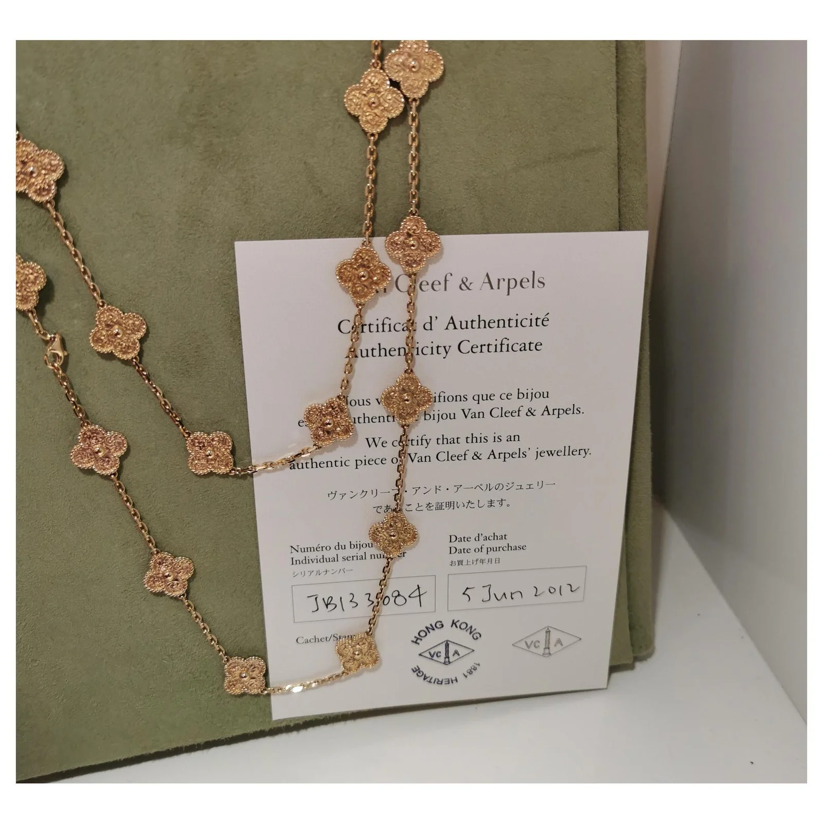 Van Cleef & Arpels Vintage Alhambra Doré 3 Van Cleef & Arpels Vintage Alhambra Doré – Image 3