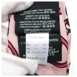 Gucci Multicolore -Collier Soldes 828588 7